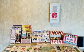 Narita Hotel Kakurega - Vacation Stay 69221V
